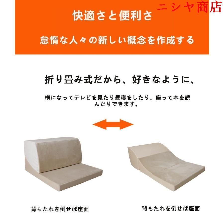 三角クッション 枕 腰枕 背もたれ クッション ベッド 妊婦 三角クッション 枕 腰枕 背もたれ クッション ベッド 妊婦