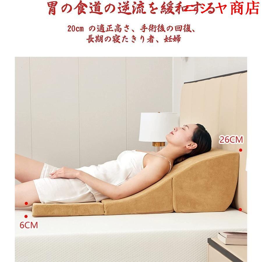 三角クッション 枕 腰枕 背もたれ クッション ベッド 妊婦 三角クッション 枕 腰枕 背もたれ クッション ベッド 妊婦