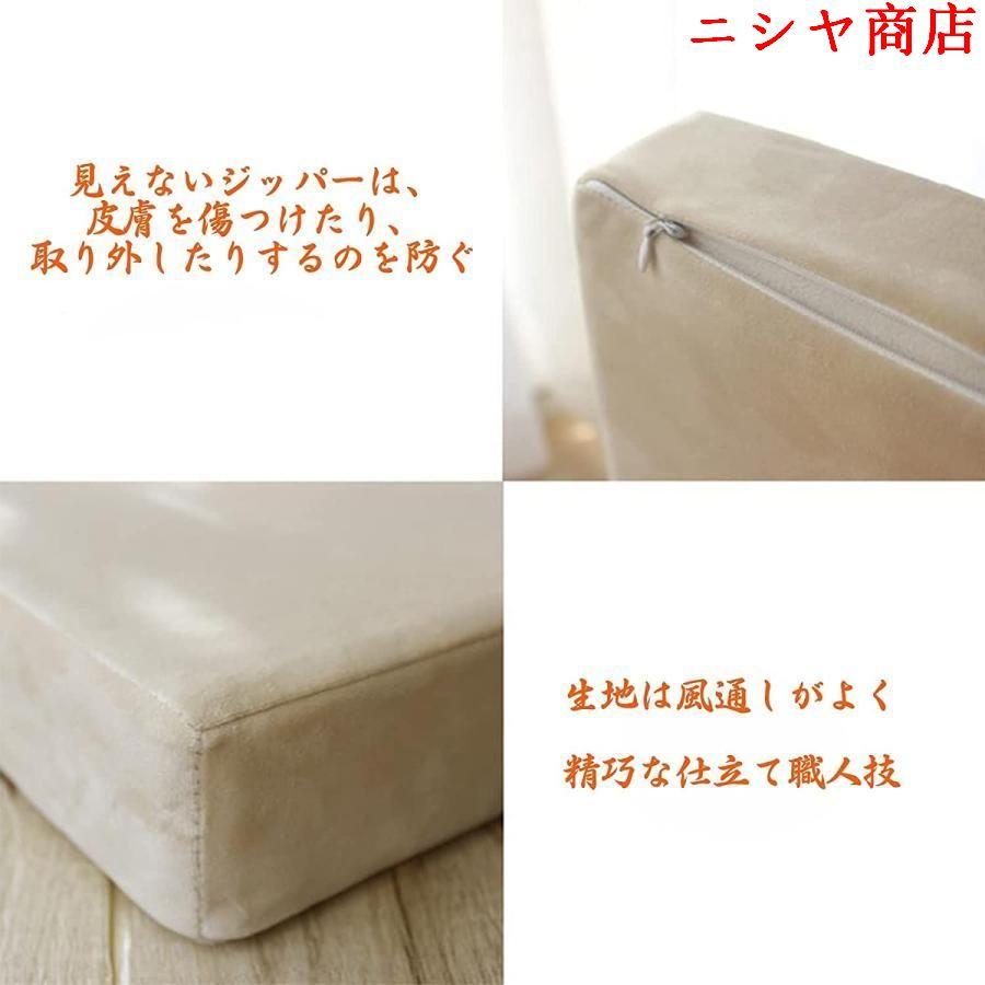 三角クッション 枕 腰枕 背もたれ クッション ベッド 妊婦 三角クッション 枕 腰枕 背もたれ クッション ベッド 妊婦