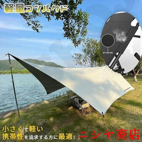 折り畳みベッド コット キャンプコット アウトドアベッド 簡易
