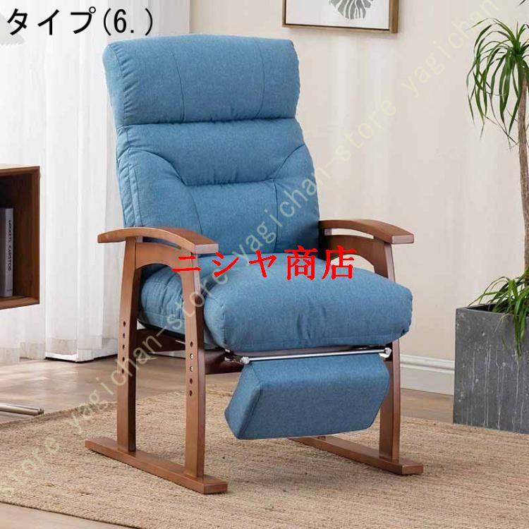 【値段見直し！】アウトドアチェア界の1stクラスシート♪【リクライニングチェア】 値段見直し！】アウトドアチェア界の1stクラスシート