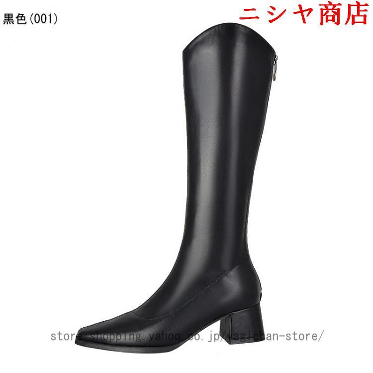 ブーツ 筒周り 大きい ふくらはぎ ゆったり ロング レディース ブーツ 筒周り 大きい ふくらはぎ ゆったり ロング レディース