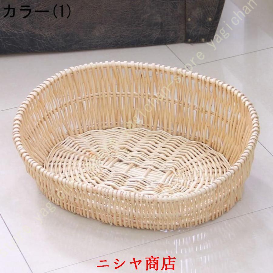 伝統工芸 アタ細工 バスケット籠 S 犬 猫 ベッド インテリア収納 送料無料）ラスト2 夏SALE 再制作 伝統工芸 アタ細工 深め