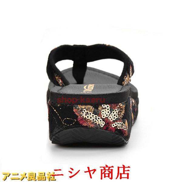 黒ドン 赤ドン 3枚 金襴切替スニーカー 絡繰魂 251901 和柄 和風 靴 金襴 桜 サクラ