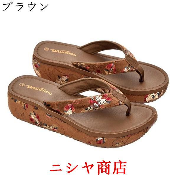 赤西 着用 CHINATOWN MARKET サンダル 赤西 着用 CHINATOWN MARKET サンダル