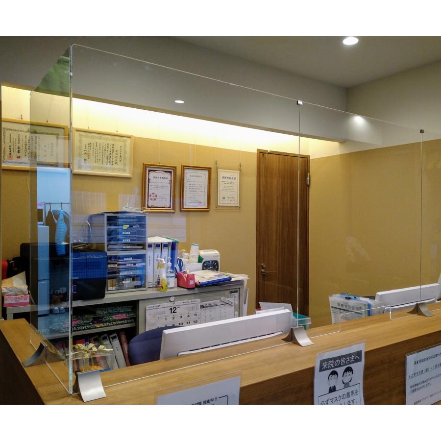アクリルパーテーション富岳/3mm】 受付 カウンター 選べる サイズ