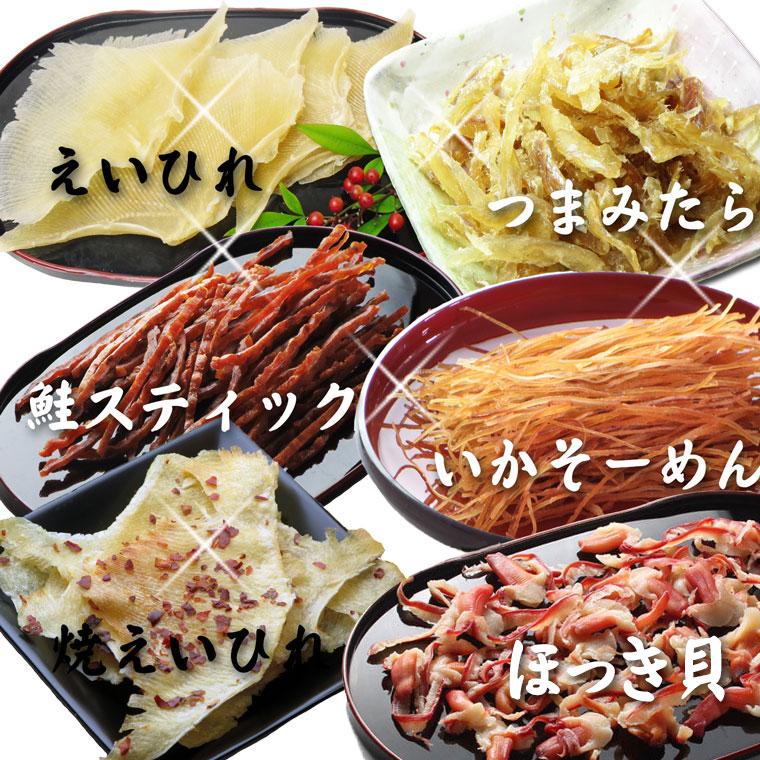 新潟清酒漬・ワイン漬海産珍味選べる福袋セット 3つ選んで1,500円 ゆう