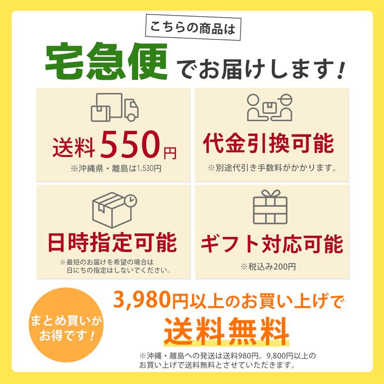 珍味 おつまみ ホタテ 乾き物 お取り寄せ 干物 酒の肴 1キロサイズ 訳あり 卸売価格 業務用 1kgサイズ 帆立貝ひも 1000g_12