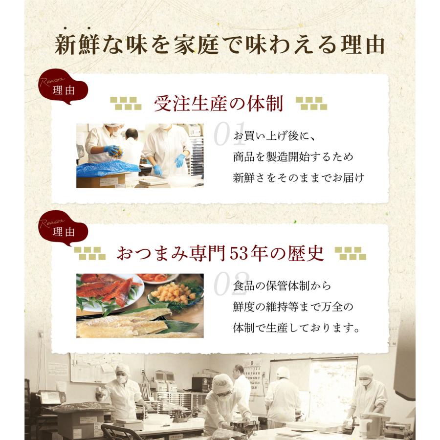 珍味 おつまみ ホタテ 乾き物 お取り寄せ 干物 酒の肴 1キロサイズ 訳あり 卸売価格 業務用 1kgサイズ 帆立貝ひも 1000g_3
