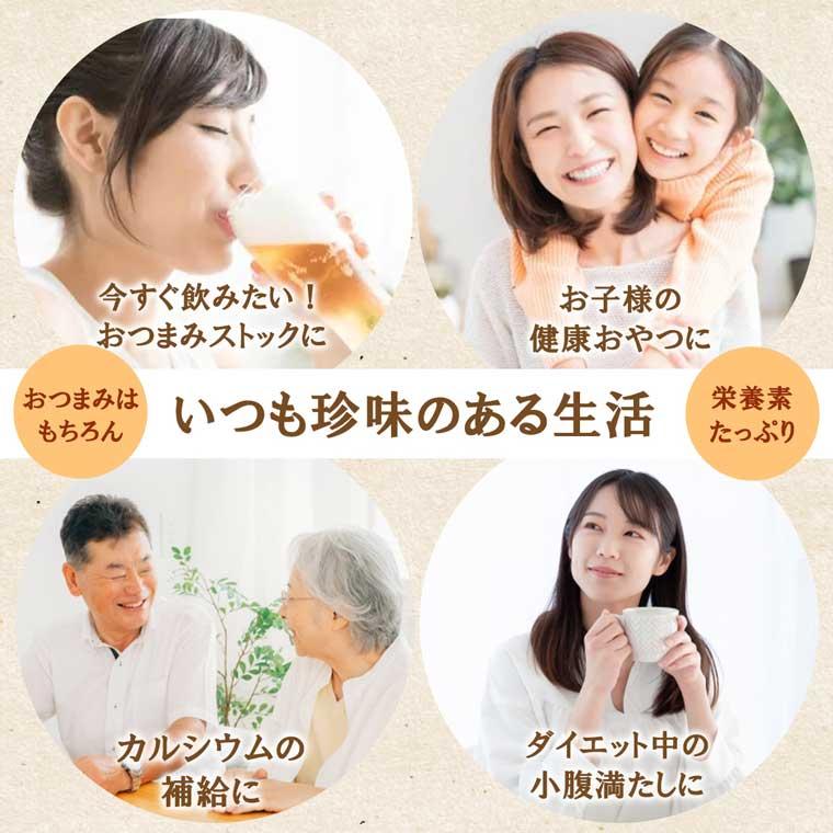 珍味 おつまみ ホタテ 乾き物 お取り寄せ 干物 酒の肴 1キロサイズ 訳あり 卸売価格 業務用 1kgサイズ 帆立貝ひも 1000g_8