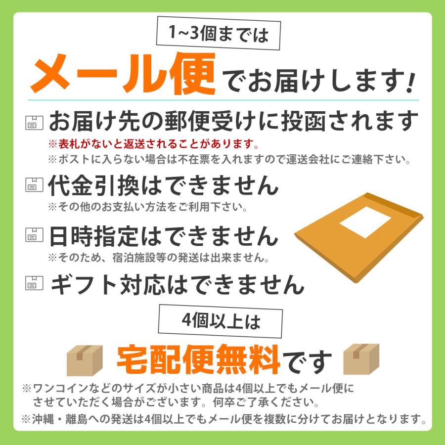 珍味 おつまみ こんぶ 味付昆布 おしゃぶり昆布 乾き物 お取り寄せ 干物 酒の肴 北海道産 ゆうパケ送料無料 大袋1500円ポッキリ おつまみ昆布 120g｜nishizawach｜14