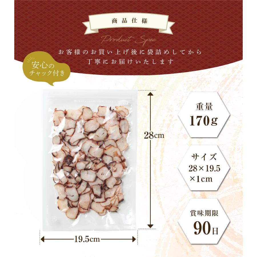 げそちん様 お取置き品 げそちん様 お取置き品 SEKISUI J-SHOP