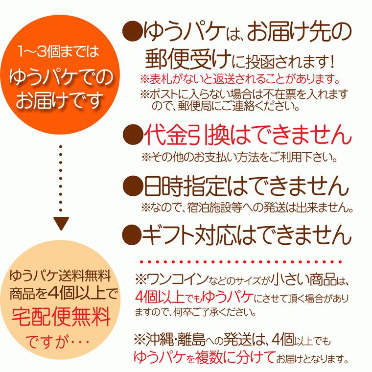 おかず味噌 選べるお得な3個セット 1250円 ご飯のお供 自然食品 薬味 食べるみそ お取り寄せ ゆうパケ送料無料|nishizawach|10