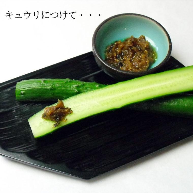 新品 青唐辛子味噌 180g お得用 ご飯のお供 おかず味噌 みそ 薬味 おつまみ 珍味 ゆうパケ送料無料 お取り寄せ 青とうがらしみそ wantannas.go.id 新品 青唐辛子味噌 180g お得用 ご飯のお供 おかず味噌 みそ 薬味 おつまみ 珍味 ゆうパケ送料無料 お取り寄せ 青とうがらしみそ wantannas.go.id