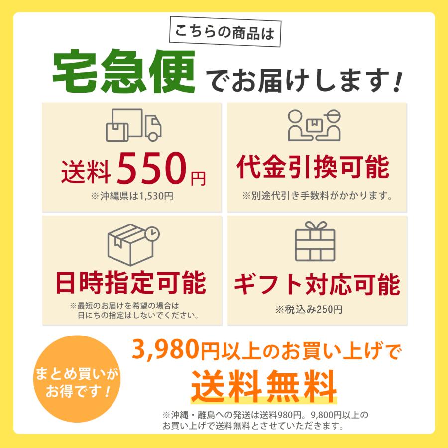 業務用 ドライフルーツキューブ 360g タイムセール今だけ　1,100円｜nishizawach｜15