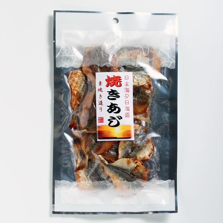 おつまみ 珍味 鯵 豆アジ お取り寄せ 酒の肴 ゆうパケ送料無料 日本海