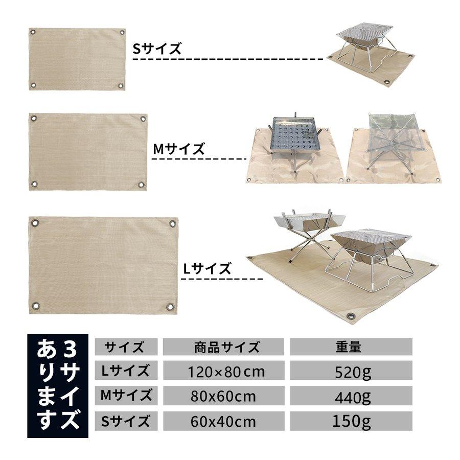 焚き火台 焚火台 バーベキューコンロ 組み立て式 折りたたみ 五徳 超軽量 A4サイズ 携帯便利 収納ケース スピット(串) 3本 吹火棒同梱｜nishoyokostore｜18