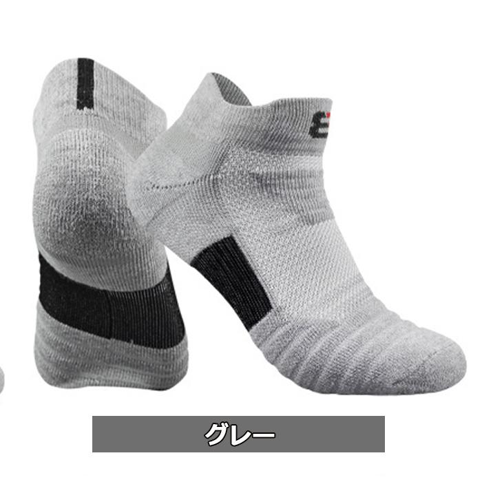 3足セット】バスケ ソックス 21-29cm 全3色 靴下 ショートソックス