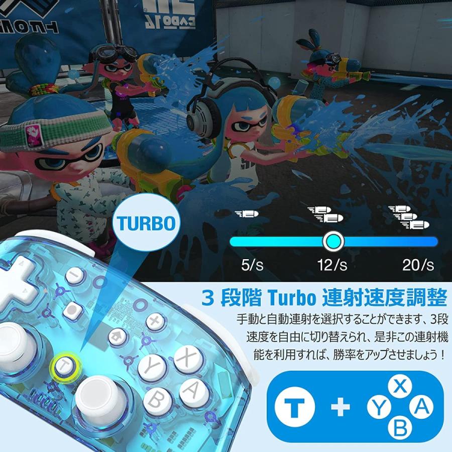 売れ筋がひ Switch コントローラー スイッチ Switchに対応 連射機能搭載 無線 プロコン ジャイロセンサー搭載 連射機能付き Discoversvg Com