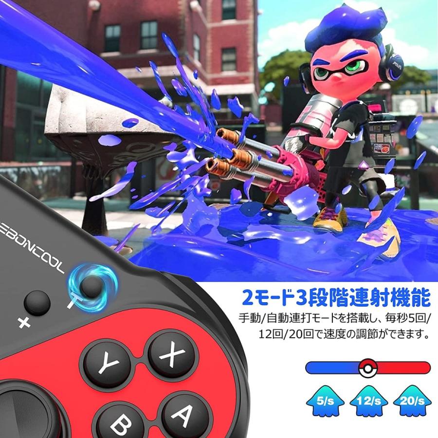 Switch コントローラー スイッチ コントローラー 無線 Bluetooth 接続 任天堂switch Liteに対応 プロコン 連射 ジャイロ搭載 振動 Cr Q44 F1 日昇洋行 Yahoo 店 通販 Yahoo ショッピング