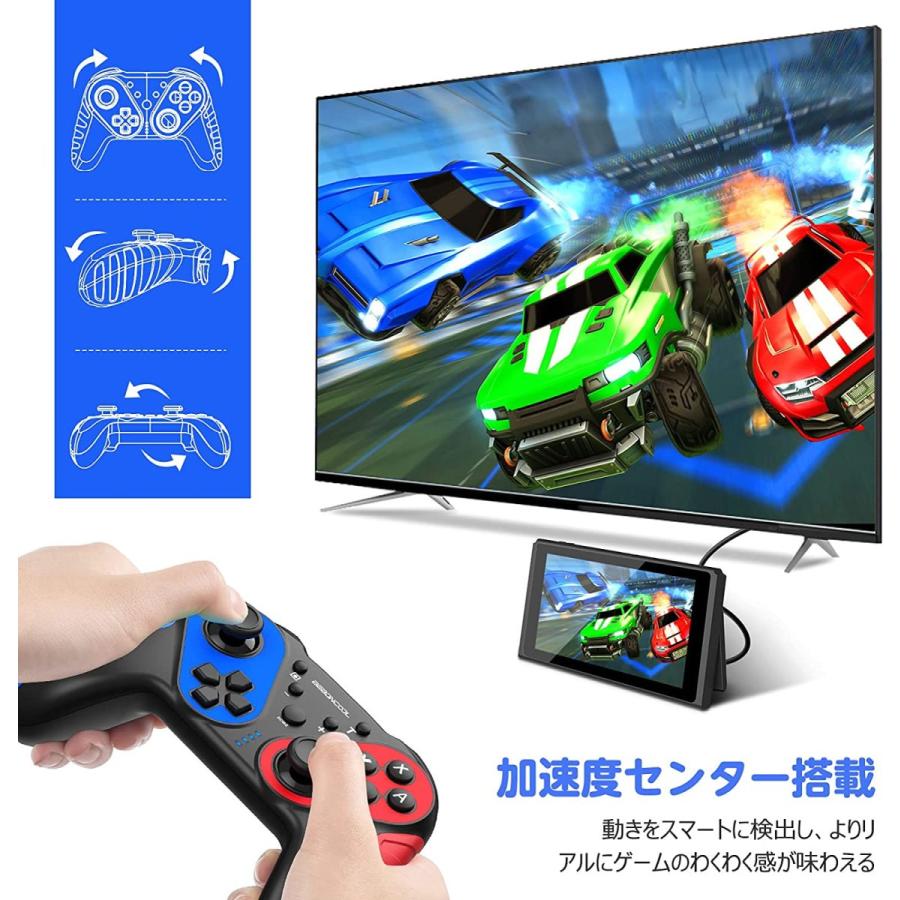 Switch コントローラー スイッチ コントローラー 無線 Bluetooth 接続 任天堂switch Liteに対応 プロコン 連射 ジャイロ搭載 振動 Cr Q44 F1 日昇洋行 Yahoo 店 通販 Yahoo ショッピング