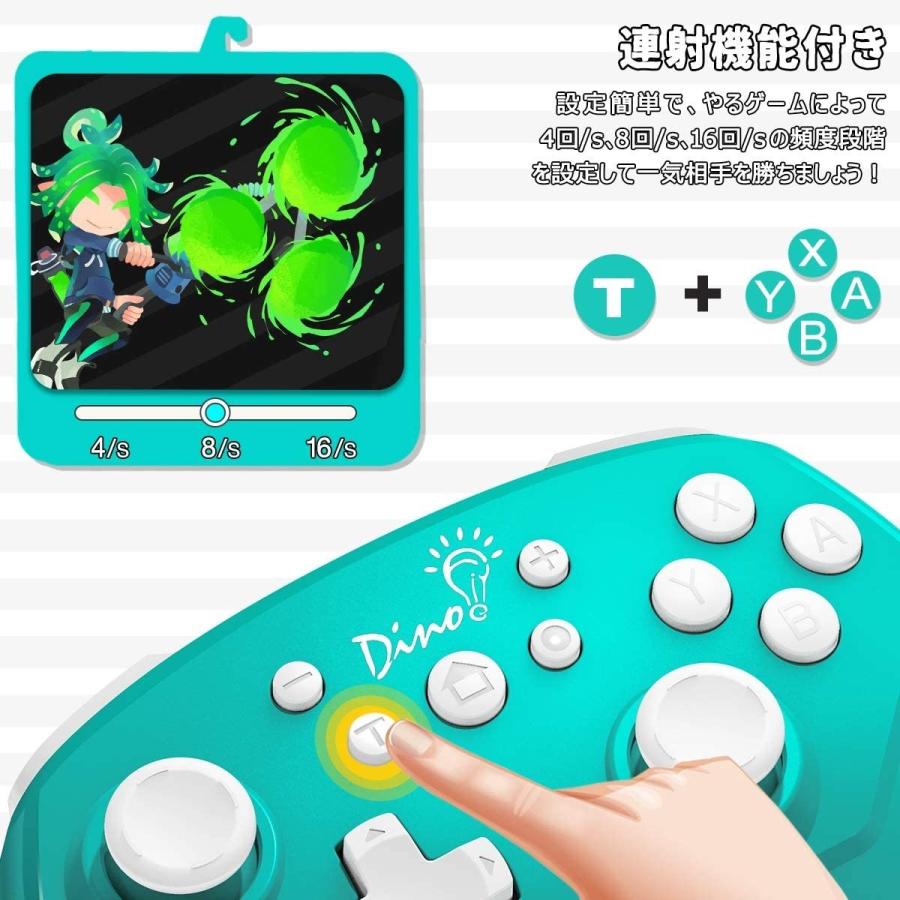 21最新 Switch コントローラースイッチ コントローラー 無線 Bluetooth 接続 Switch Liteに対応 ワイヤレス プロコン Turbo機能 ジャイロ搭載 Hd振動 Cr T78 日昇洋行 Yahoo 店 通販 Yahoo ショッピング