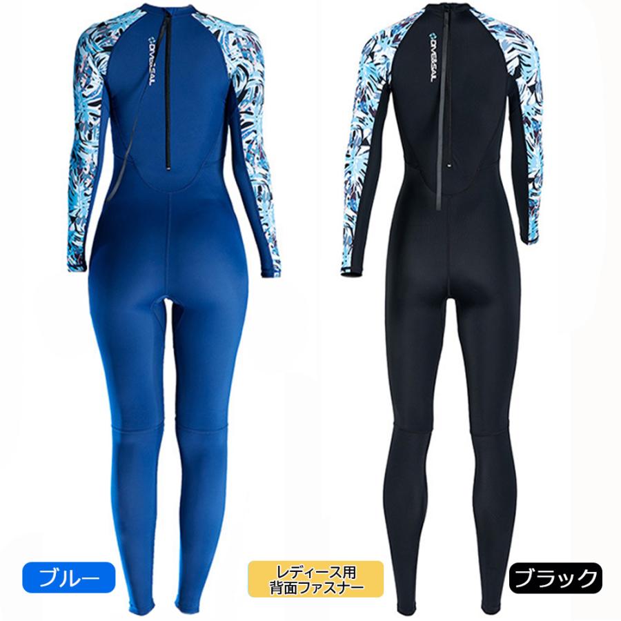 ラッシュガード ウェットスーツインナー 一体型 水着 女性用