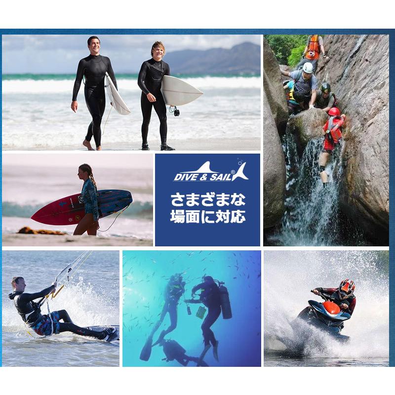 ウェットスーツ Dive＆Sail 3mm フルスーツ レディース メンズ