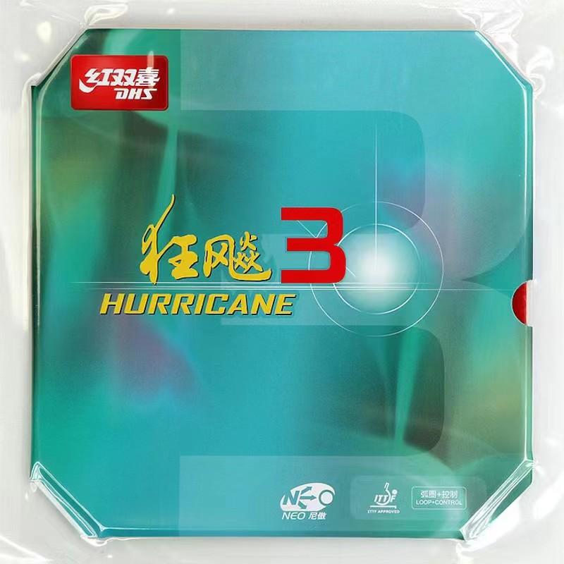紅双喜 DHS キョウヒョウ3 ハリケーン3 NEO 裏ソフトラバー 粘着ラバー 並行輸入品 卓球用 :dhc-kyosyo3neo:日昇洋行 Yahoo!店 - 通販 - Yahoo!ショッピング 紅双喜 DHS キョウヒョウ3 ハリケーン3 NEO 裏ソフトラバー 粘着ラバー 並行輸入品 卓球用 :dhc-kyosyo3neo:日昇洋行 Yahoo!店 - 通販 - Yahoo!ショッピング