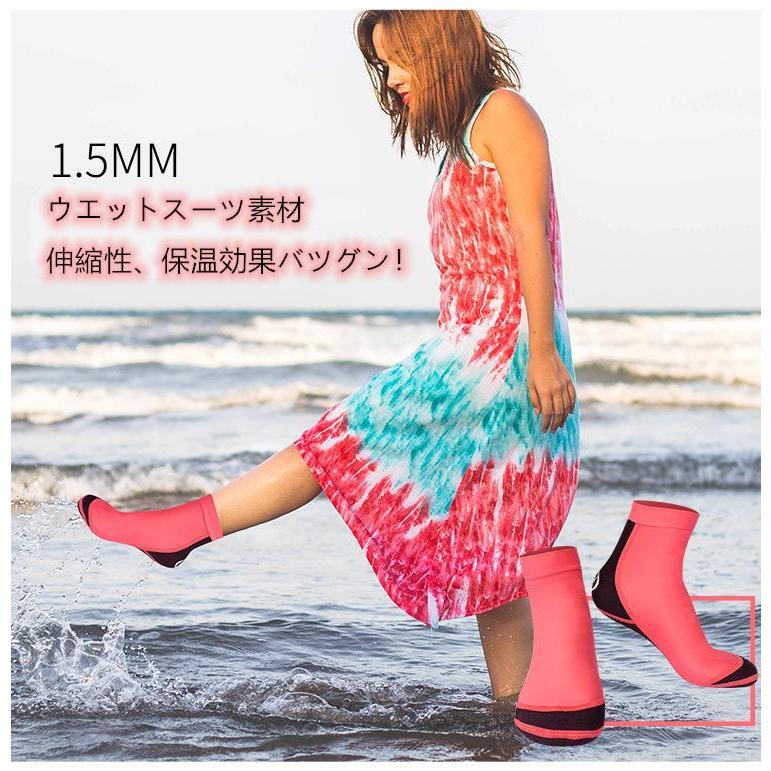 フィンソックス ダイビングソックス マリンソックス ダイビング