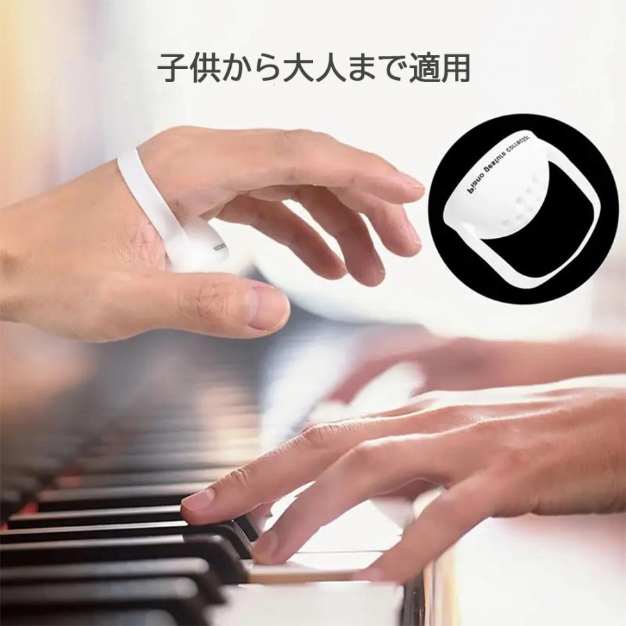 GENIUS MAKER　シリコンピアノ ピアノ 手補正器 ピアノ手シリコン装具 ピアノジェスチャー補正器