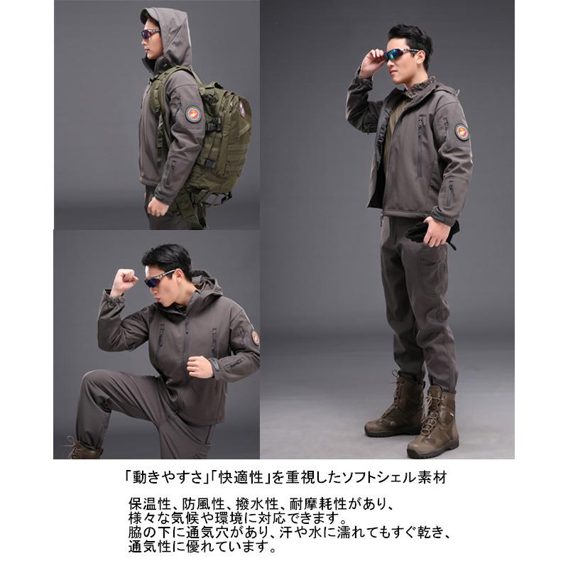 Hbble Tactical Gear　ソフトシェルジャケット(サバゲー) Amazon.co.jp: [Hbble Tactical Gear] TCA-AD18 ソフトシェル