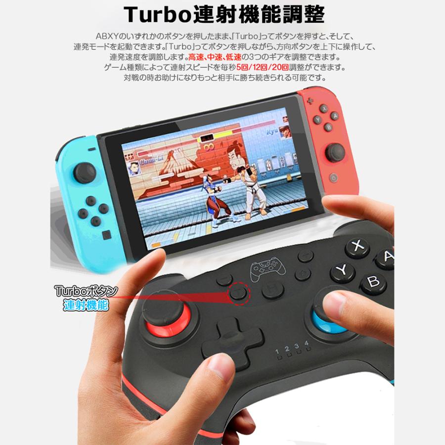 期間限定！専用マウントホルダープレゼント中】コントローラー 無線