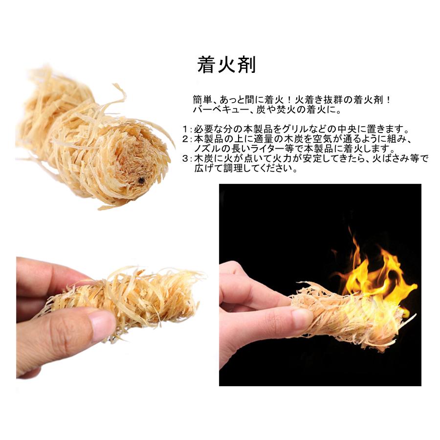 一番の贈り物 火起こし用具3点セット 火吹き棒 着火剤 携帯式こぎり 燃料 ポケットに入るワイヤーソー チェーンソー q バーベキュー 着火材 着火剤 炭 キャンプ アウトドア Wantannas Go Id