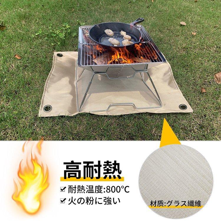 焚き火シート【火吹き棒プレゼント中】 Lサイズ 耐火シート たき火台 