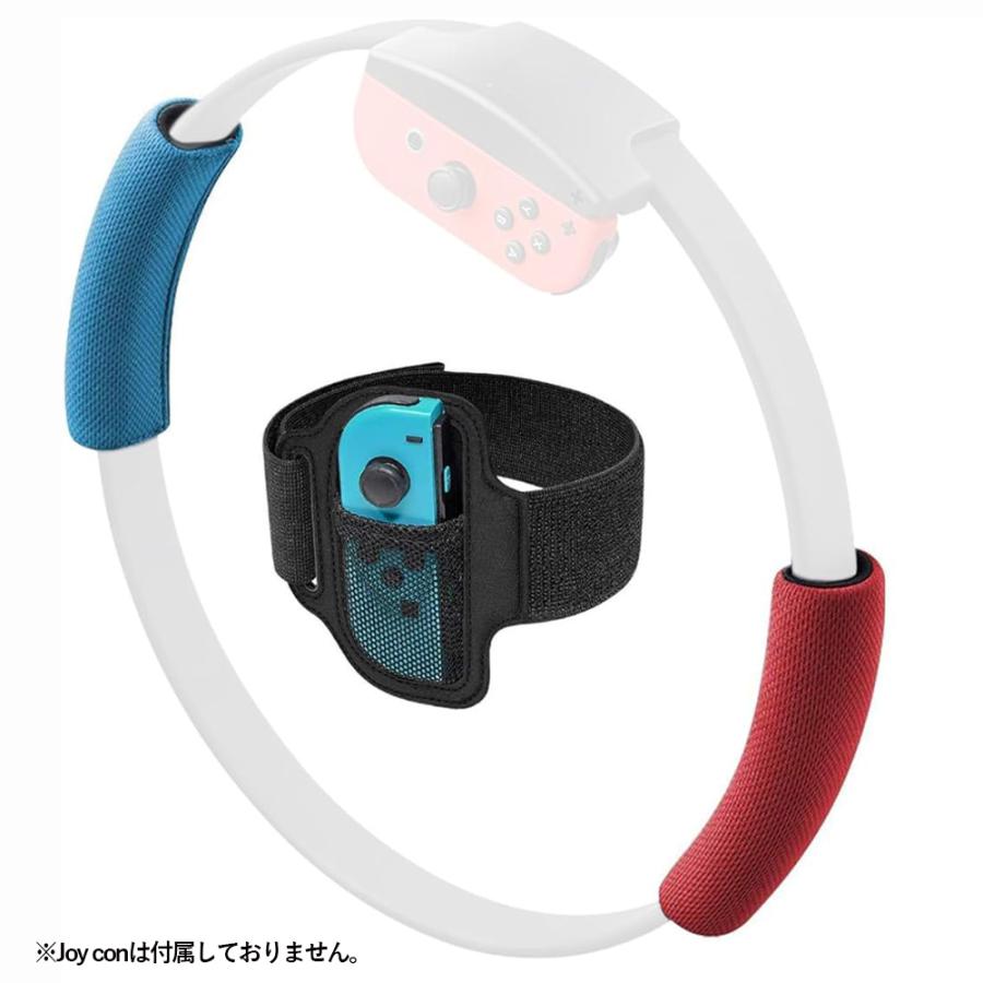レビュー特典】Nintendo Switch リングコン 用 レッグトラップ 子供用