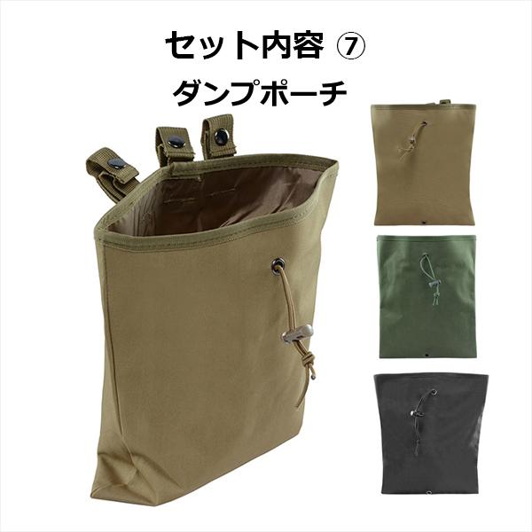 サバイバルゲーム 個人装備 ベスト エルボー&ニーパッド ヘルメット 迷彩服など 楽天市場】【レビュー特典】サバイバルゲーム 5種類 9点装備
