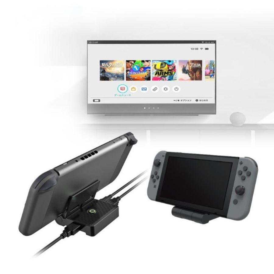Switch充電スタンド スイッチ ドック OIVO Switchドック Switchテレビ 