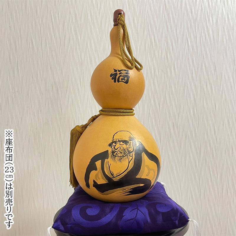 瓢箪 縁起物 福禄寿 墨絵 ひょうたん 和風 天然 1点物 日本製