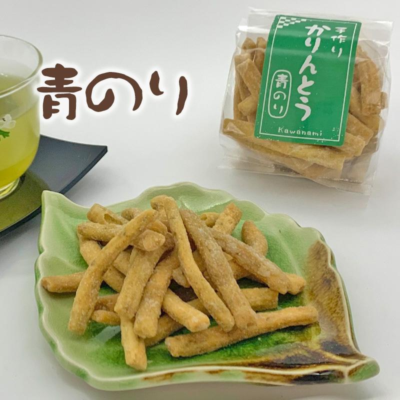 プレゼント 選べる手作りかりんとう 1袋売り 細タイプ 母の日 |  | 05