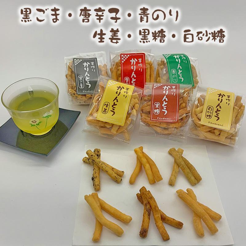 プレゼント 手作りかりんとう全6種セット 細タイプ 母の日 |  | 02