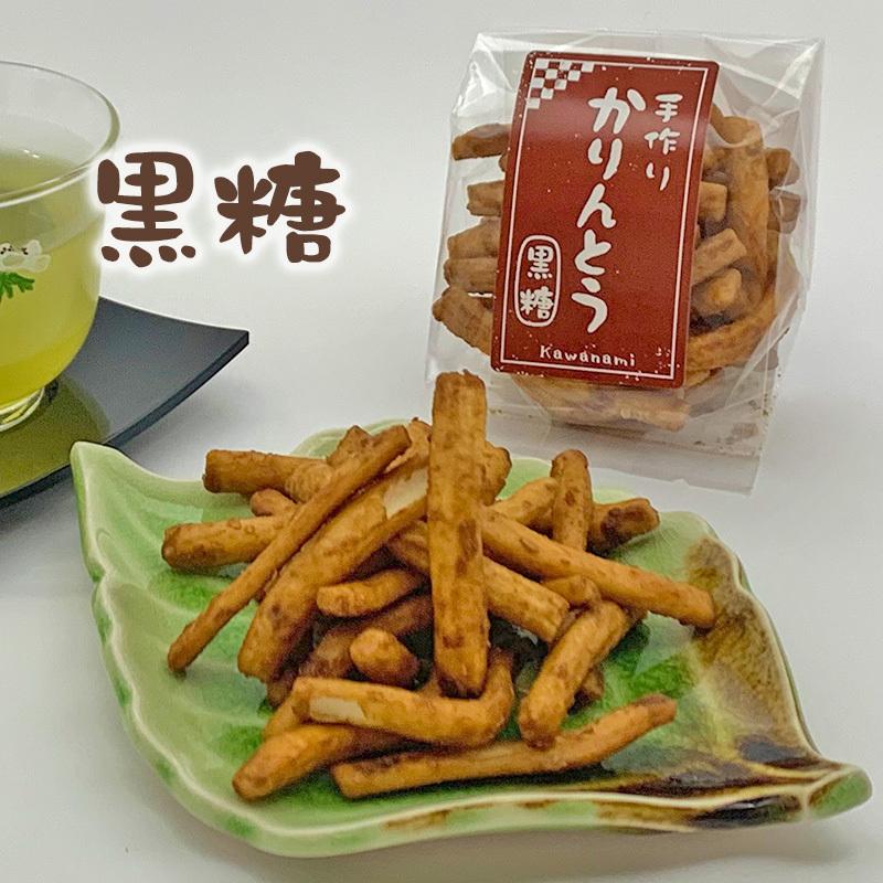 プレゼント 手作りかりんとう全6種セット 細タイプ 母の日 |  | 04