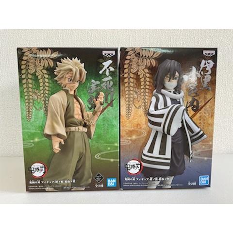 フィギュア 鬼滅の刃 不死川実弥 伊黒小芭内 2個セット セピアカラー