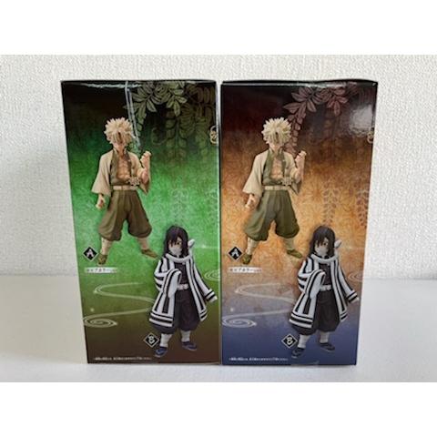 フィギュア 鬼滅の刃 不死川実弥 伊黒小芭内 2個セット セピアカラー