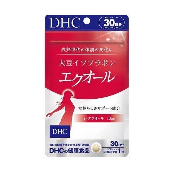 本物本物サプリメント DHC 大豆イソフラボン エクオール 30粒 30日分 6