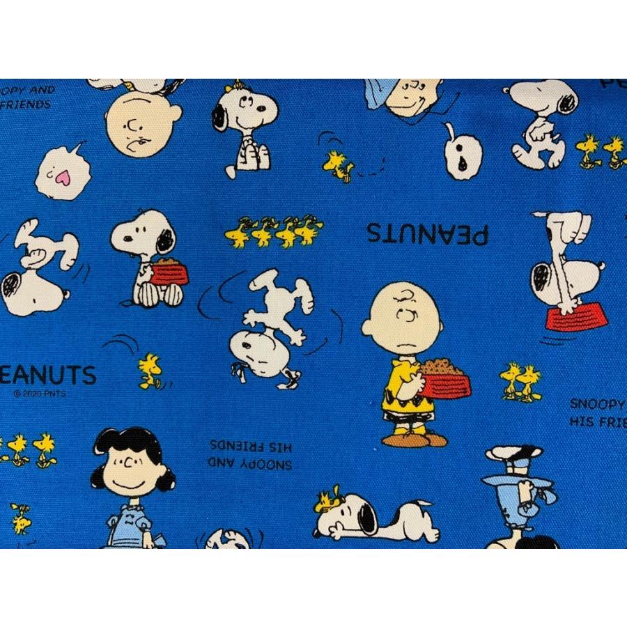 生地 キャラクター サンリオ スヌーピー マーチ ブルー 21 綿100 生地幅 約109cm 布 1m単位 切売り 入園 入学 ハンドメイド 日商mallヤフーショッピング店 通販 Yahoo ショッピング