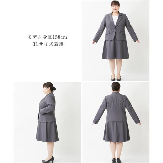 ニッセン（nissen） スーツ レディース スカートスーツ フレアスカート