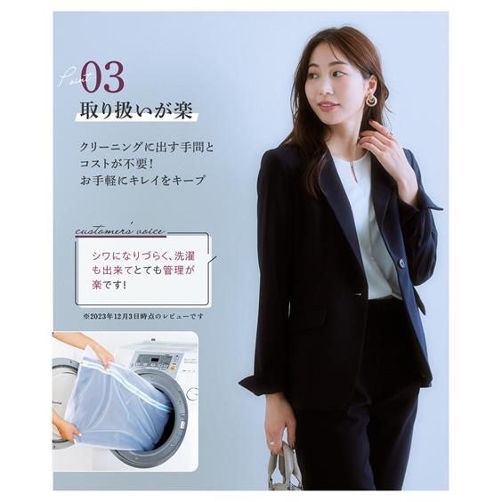 スーツ レディース リクルートスーツ スカートスーツ オフィス 通勤 就活 セレモニー 洗える 大きいサイズ s0の画像