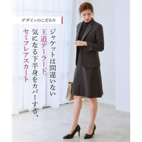 スーツ レディース スカートスーツ 洗える ウール調 秋冬 ビジネス