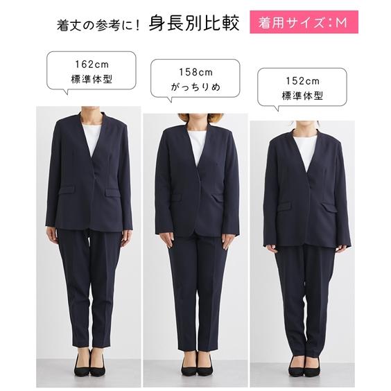 レディーススーツ パンツ レディース スーツ ビジネス オフィス 通勤